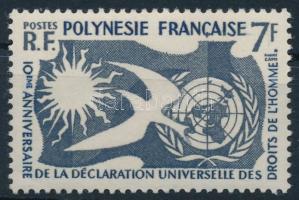 Az Emberi Jogok Egyetemes Nyilatkozatának 10. évfordulója bélyeg, stamp