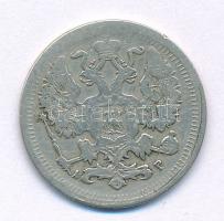 Orosz Birodalom 1906. 15k Ag T:3
Russian Empire 1906. 15 Kopecks Ag C:F
Krause Y#21a.2