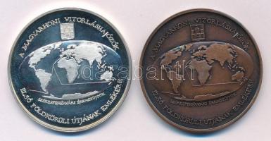 Lapis András (1942-) 1987. "MÉE Székesfehérvár - A magyarhoni vitorláshajózók első földkörüli ú...