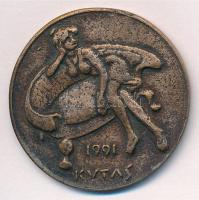 Kutas László (1936-) 1991. Kétoldalas, öntött bronz névjegyérem (42mm) T:2 patina