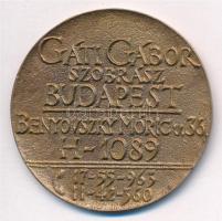 Gáti Gábor (1937-) DN Br névjegyérem (49mm) T:1-