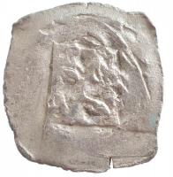 Ausztria ~1200. Bécsi fillér Ag (0,76g) T:2- Austria ~1200. (Friesach) Pfennig Ag (0,76g) C:VF