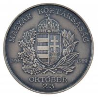 Bognár György (1944-) 1990. "Magyar Köztársaság 1956-1989. Október 23. / Hazádnak rendületlenül...