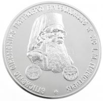 Görögország DN Bartholomaiosz konstantinápolyi pátriárka ezüstözött fém emlékérem (60mm) T:1- (PP) Greece ND Bartholomew I of Constantinople silver plated metal comemmorative medallion (60mm) C:AU (PP)