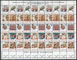 Svédország 1985 Karácsony és újév 50-es levélzáró ív