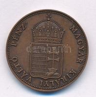 1848KB 1kr Cu "1998-as jubileumi" utánveret (restrike) tájékoztatóval T:1-