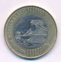 2009. 200Ft hosszú vízvonalas T:2
Adamo F13.2