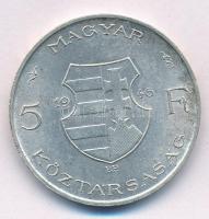 1946. 5Ft Ag "vastag Kossuth, fordított peremirat" T:2 ph. Adamo F8