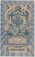 Orosz Birodalom 1912-1917. (1909) 5R Szign.: Shipov T:III kis beszakadás, szép papír Russian Empire ...