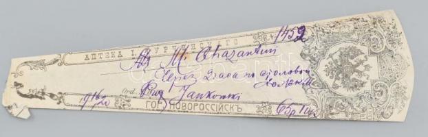 1916 Orosz gyógyszertári recept a cári időkből 22 cm