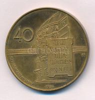 Fritz Mihály (1947-) 1984. "Szeged felszabadulásának 40. évfordulója" kétoldalas Br emléké...