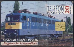 1995 Magyar mozdonyok 20 egységes használatlan telefonkártya