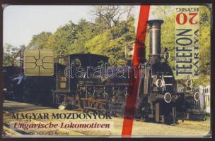 1995 Magyar mozdonyok 20 egységes használatlan telefonkártya