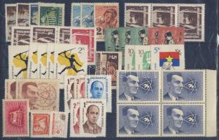 63 db magyar levélzáró, háború utáni