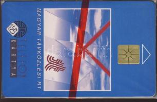 Matáv Rt. 50 egységes használatlan magyar telefonkártya