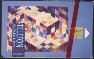 1992 Rubik 50 egységes használatlan magyar telefonkártya