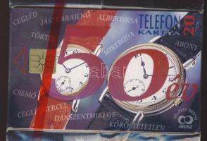 1995 Jubileum 20 egységes használatlan magyar telefonkártya