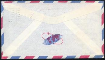 Kanada 1964 Canada 1964