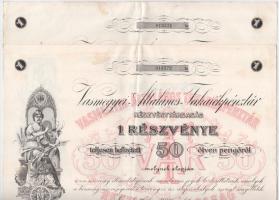 Szombathely 1926. "Vasmegyei Általános Takarékpénztár Részvénytársaság" részvénye 50P-ről néhány szelvénnyel, szárazpecséttel (2x) sorszámkövetők T:II- széleken szakadások