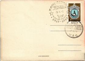 1919-1969 Páncélvonat. Előre + So. Stpl. (EK)