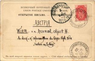 1902 Une Troika (été) / Russian folklore, troika pulled by 3 horses (in the summer) (EK)