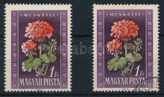 1950 Virág I. 1Ft elcsúszott vörös és zöld színnyomattal + támpéldány