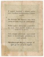 1848. 2Ft "Kossuth bankó" "NT." T:III fo.
Adamo G105