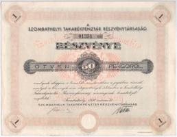 Szombathely 1938. Szombathelyi Takarékpénztár Részvénytársaság részvénye 50P-ről, szelvényekkel, szárazpecséttel T:II