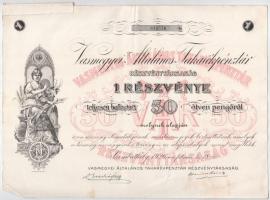 Szombathely 1926. "Vasmegyei Általános Takarékpénztár Részvénytársaság" részvénye 50P-ről ...