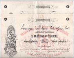 Szombathely 1926. Vasmegyei Általános Takarékpénztár Részvénytársaság részvénye 50P-ről néhány szelvénnyel, szárazpecséttel (2x) sorszámkövetők T:II-