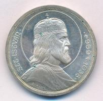 1938. 5P Ag "Szent István" T:1- patina Adamo P8.1