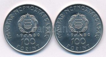 1980. 100Ft Cu-Ni "Szovjet-magyar közös űrrepülés" (2x) T:1- Adamo EM61