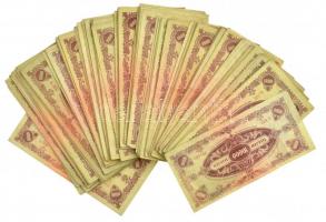 1945. 10.000P (142db), "MNB" bélyeggel T:III,III- közte szép papír
Adamo P23