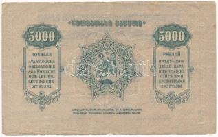 Oroszország / Grúz Szocialista Szovjet Köztársaság 1921. 5000R T:III
Russia / Georgian Socialist So...