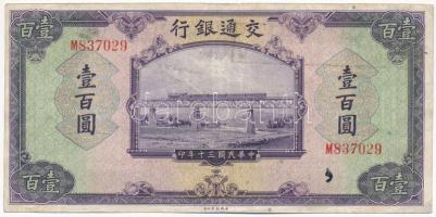 Kínai Köztársaság / Bank of Communications 1941. 100Y T:III Chinese Republic / Bank of Communications 1941. 100 Yuan C:F Krause P#162