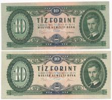 1957-1975. 10Ft (5x) T:III,III- közte szép papír