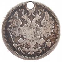 Orosz Birodalom 1864. 15k Ag T:3 ly.
Russian Empire 1864. 15 Kopecks Ag C:F holed
Krause Y#21