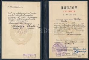 1959 Szovjet mérnöki diploma magyar személy részére, honosítva