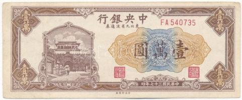 Kína 1948. 10.000Y T:III China 1948. 10.000 Yuan C:F Krause P#386