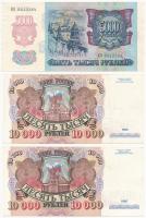 Oroszország 1992. 5000R + 10.000R T:II-III szép papír Russia 1992. 5000 Rubles + 10.000 Rubles C:XF-F nice paper