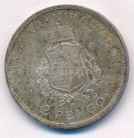 1936. 2P Ag "Liszt" T:2 patina, kis ph. Adamo P7.3