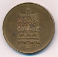 Madarassy Walter (1909-1994) 1938. "Budapest - Szent István / Szent Jobb" kétoldalas bronz...