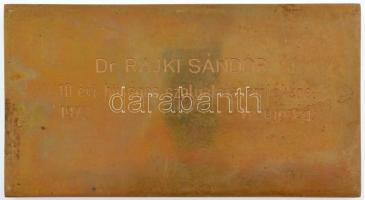 Lajos József (1936-) DN "MTA - Martonvásár - Mezőgazdasági Kutatóintézetének Gazdasága" eg...