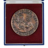 1996. "996-1996. - Szent István és B. Gizella / Veszprémi Érsekség Millenniuma" Br emlékér...