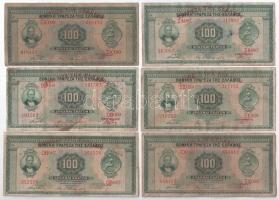 Görögország 1928. 50D (3x) + 100D (6x) T:III,III- folt, szakadás, kis ly.
Greece 1928. 50 Drachmai ...