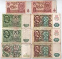 Szovjetunió 1961. 10R (2x) + 50R (2x) + 1991. 100R (3x) + 200R T:III folt, kis szakadás Soviet Union 1961. 10 Rubles (2x) + 50 Rubles (2x) + 1991. 100 Rubles (3x) + 200 Rubles C:F spotted, small tears