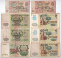 Szovjetunió 1961. 10R (2x) + 50R (2x) + 1991. 100R (3x) + 200R T:III folt, kis szakadás
Soviet Unio...