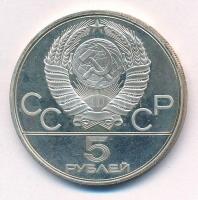 Szovjetunió 1977. 5R Ag "1980. Olimpia - Leningrád " T:1 (eredetileg PP) fo. 
Soviet Unio...