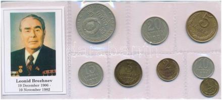 Szovjetunió 1970-1990. 1k-1R (8xklf) forgalmi összeállítás Leonyid Brezsnyev képével T:2,2- Soviet Union 1970-1990. 1 Kopeck - 1 Ruble (8xdiff) coin set with Leonid Brezhnievs picture C:XF,VF