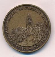 Bognár György (1944-) 1988. "30 éves a Magyar Vagon és Gépgyár Éremgyűjtő Szakkör Győr" br...